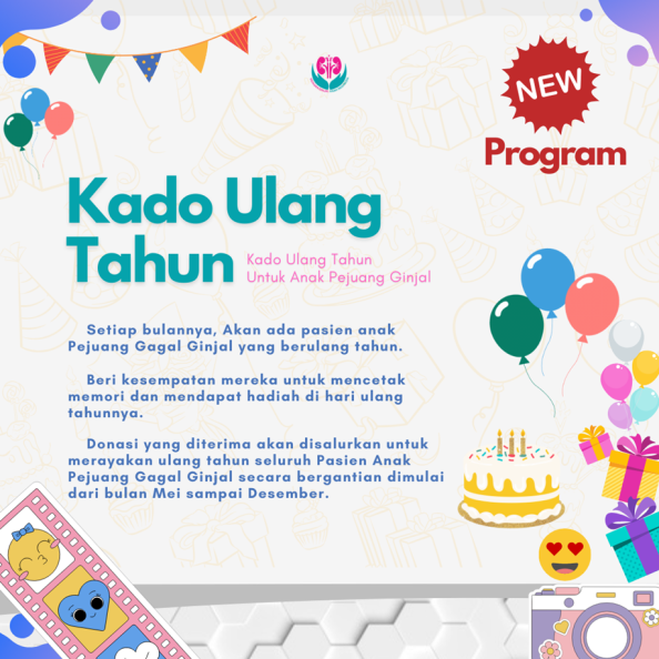 kado-ultah